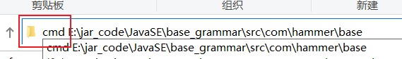 在地址前键入“cmd+空格”，然后回车